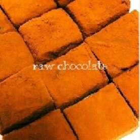 とろける口溶け レンジで簡単 生チョコ レシピ 作り方 By あんごるぁうさぎ 楽天レシピ とろける口溶け レンジで簡単 生チョコ レシピ 作り方 By あんごるぁうさぎ 楽天レシピ
